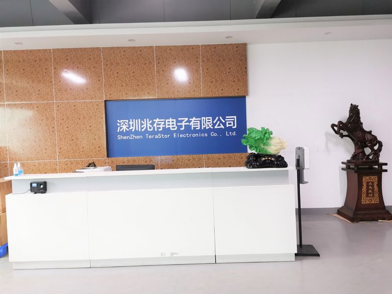 Trung Quốc Shenzhen Zhaocun Electronics Co., Ltd. hồ sơ công ty